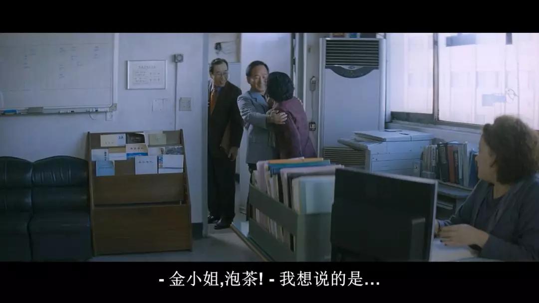 吹《寄生虫》不如吹它