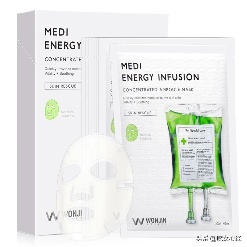 面膜总入坑？12款超好用的冷门（小众）面膜推荐