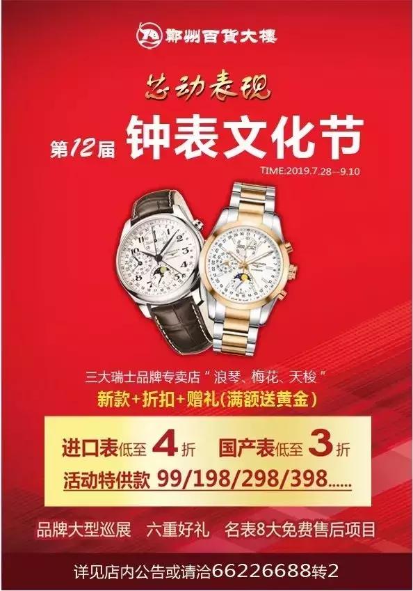 准大学生开学必备大礼包,大学新生开学大礼包简单