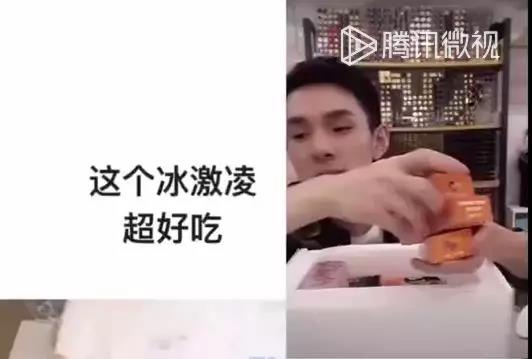 生意火爆的冷饮店创业需要多少钱,开雪糕店卖雪糕的秘诀