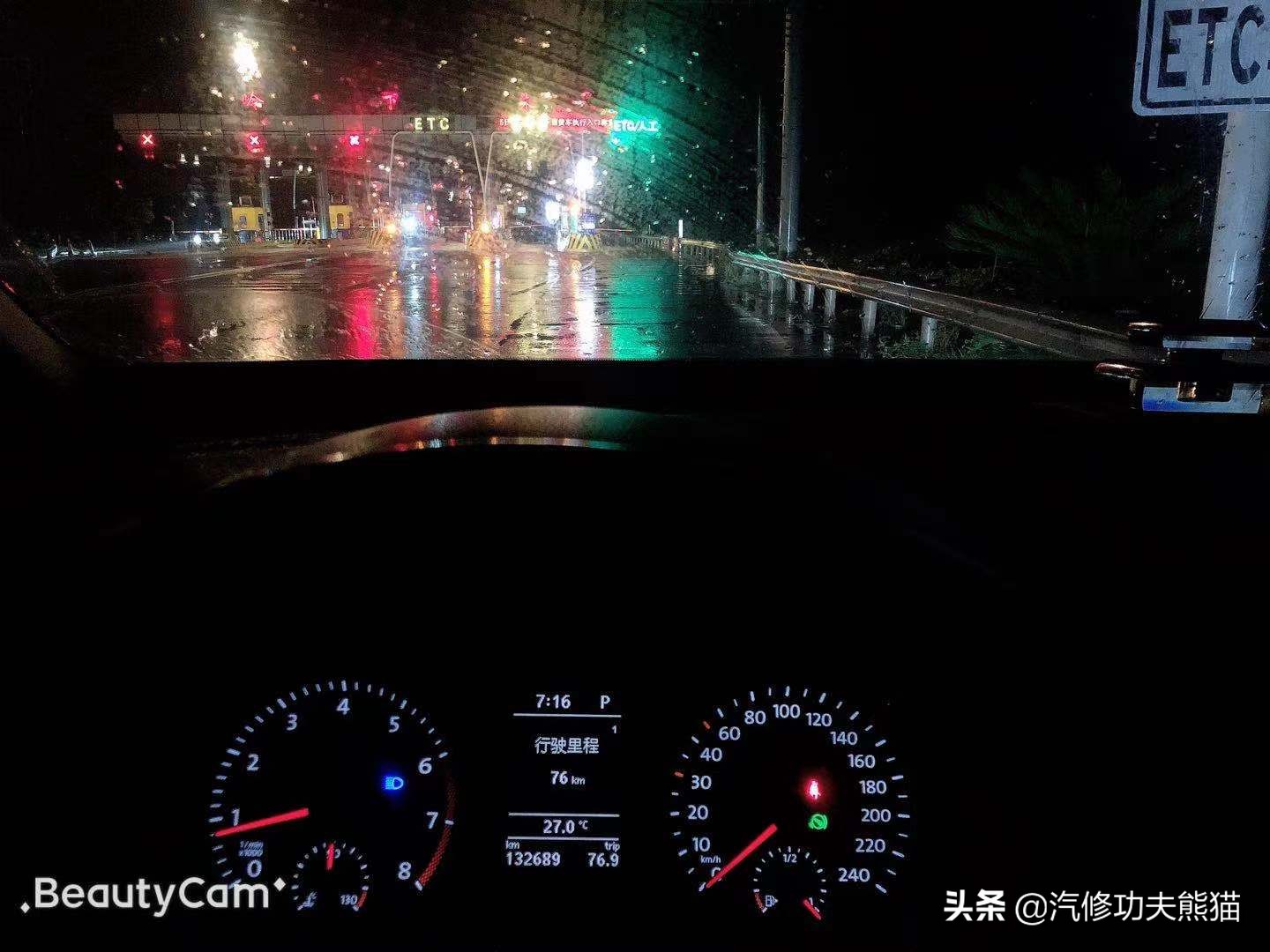 2012款夏朗2.0t烧机油怎么处理,大众夏朗2016款为什么会烧机油