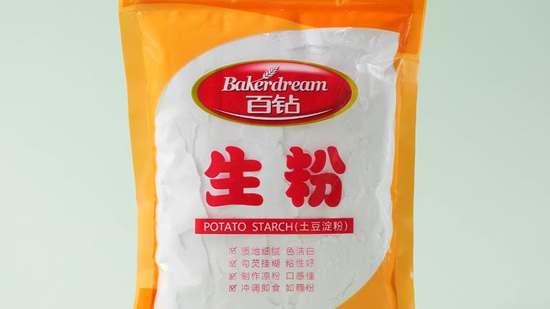 今天才知道生粉和淀粉的正确用法,面粉和干淀粉和生粉是一样的吗