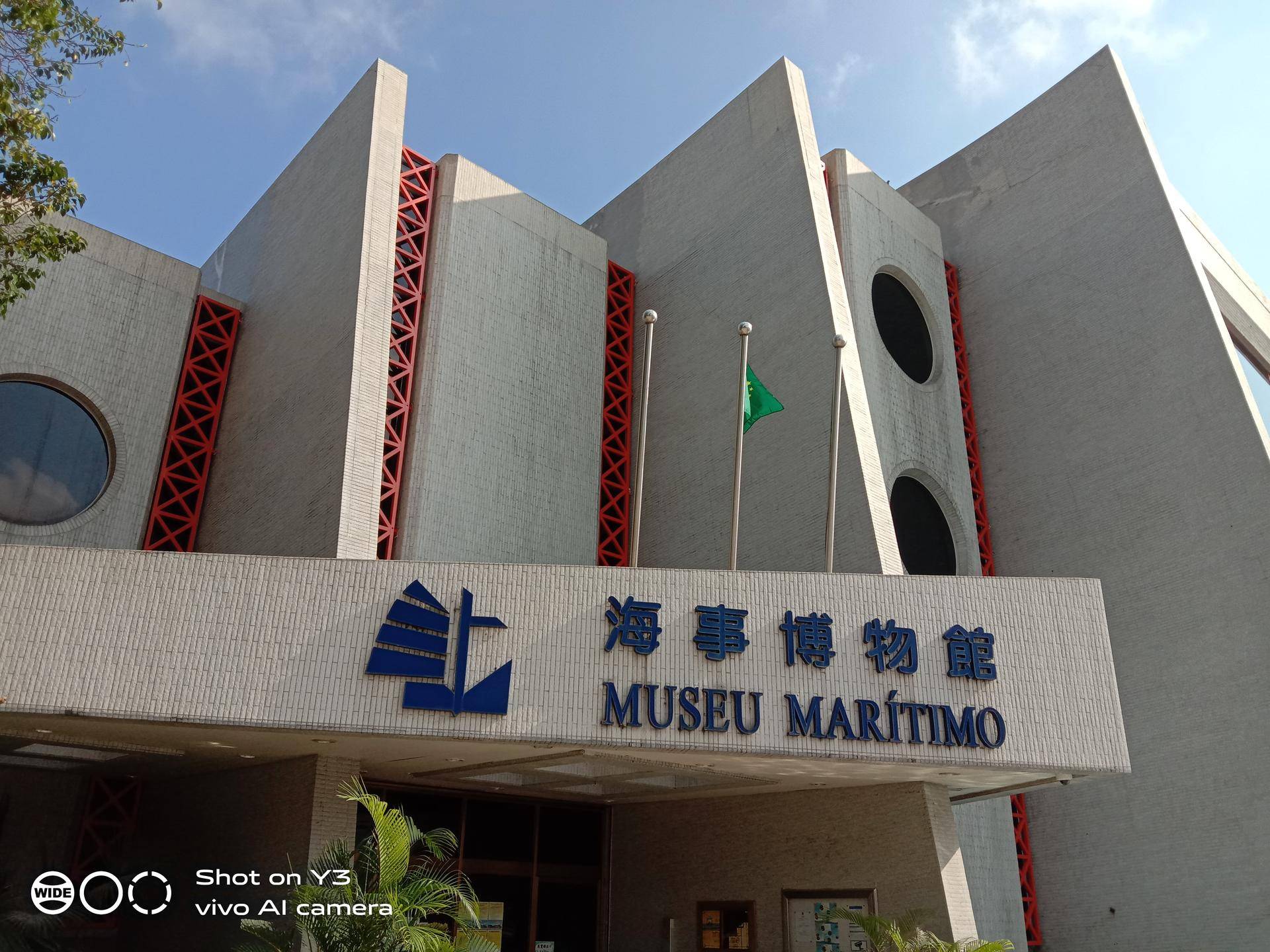 vivoy3续航测评,突破vivoy3手机画质