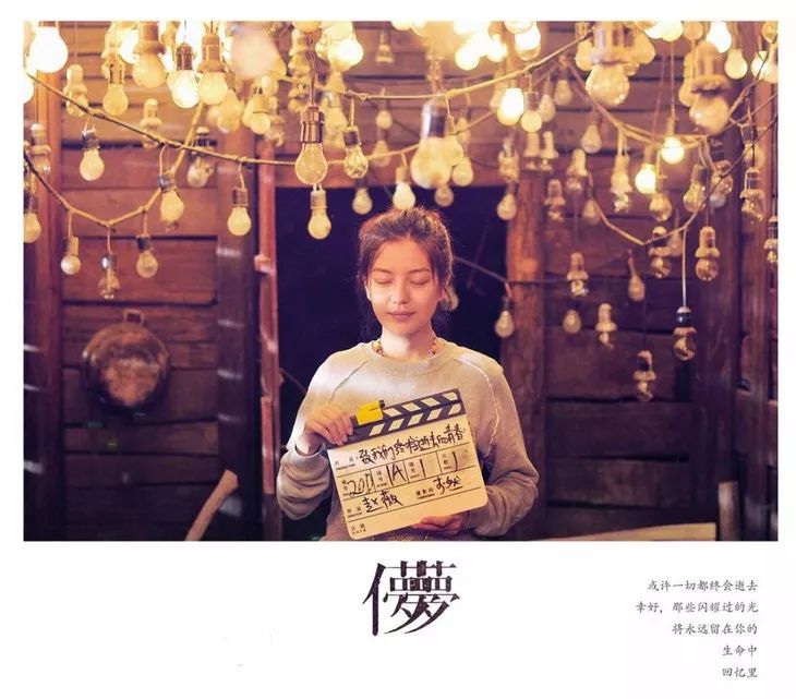 赵薇为啥演小燕子,赵薇演过什么节目