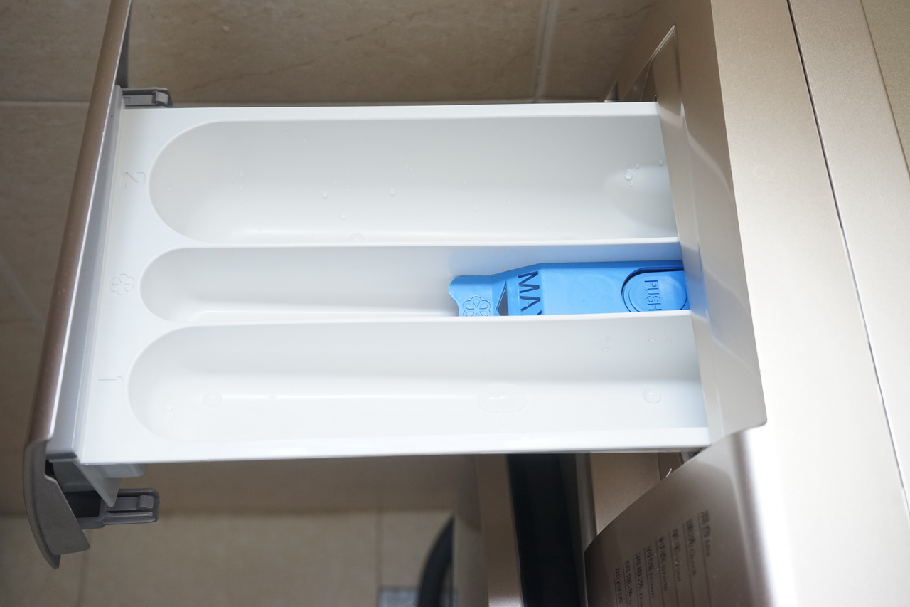 海尔洗烘一体机fpa直驱电机型号,海尔直驱变频洗烘一体机