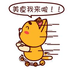 @秦皇岛人,您“吃”了吗?65万元消费券已被用光!