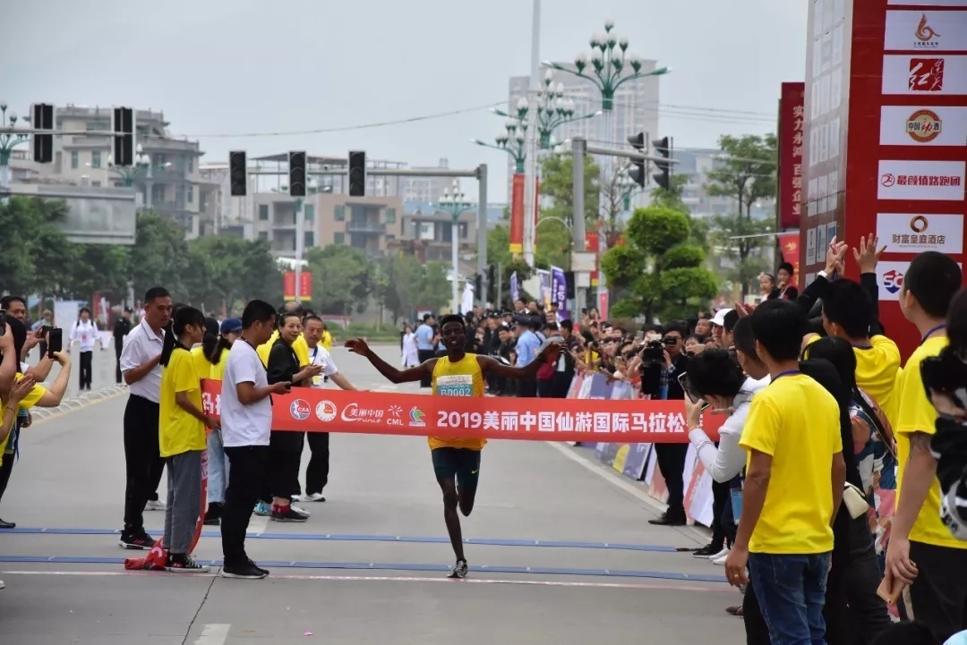 福建仙游最新赛事,仙游运动会开幕直播