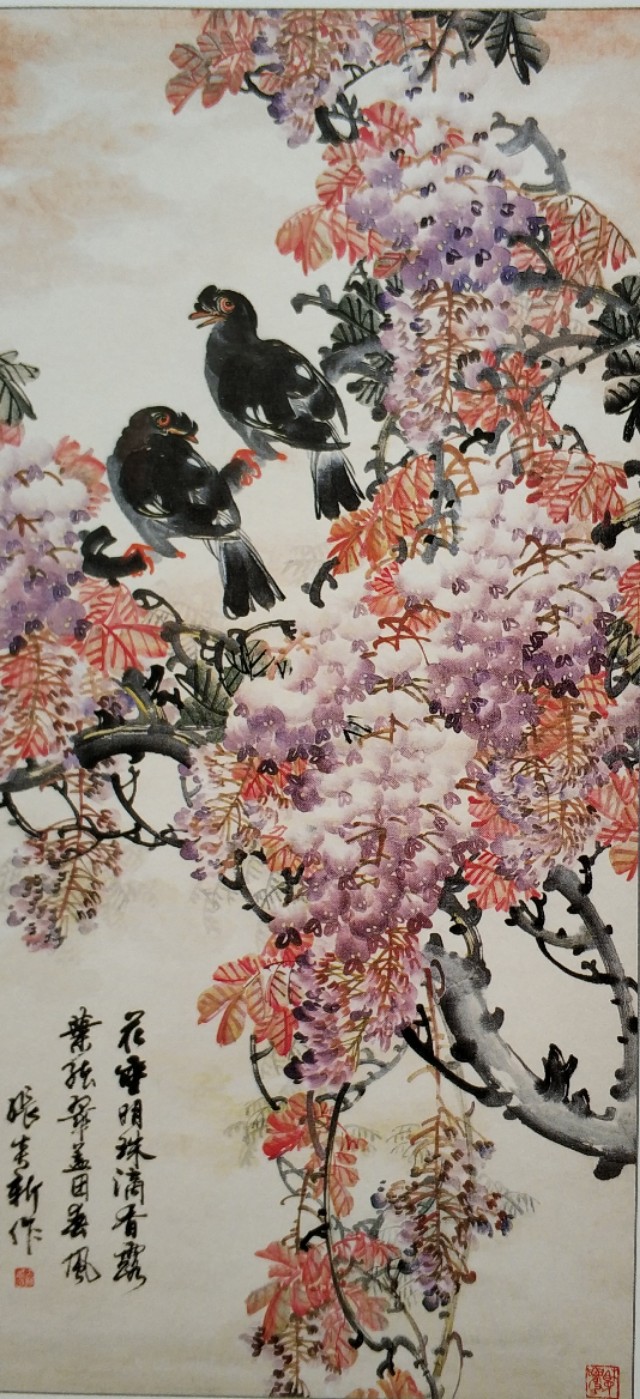 【艺品随录】一个没有头衔的花鸟画家一张炎新,撰稿：平豪