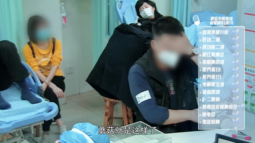 一顿饭吃掉四百多万,一顿饭吃掉44万元