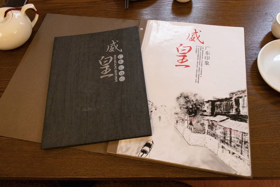 实拍一家更适合北方人的打边炉,各式各样的打边炉