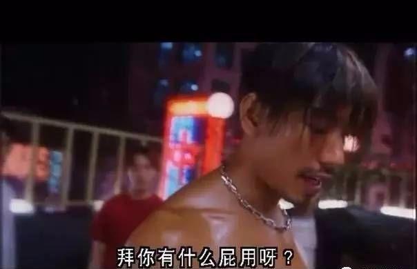 古惑仔张耀扬乌鸦,古惑仔乌鸦张耀扬再聚首