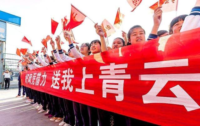 高三语文很差怎么办,中学语文不好的孩子如何提高