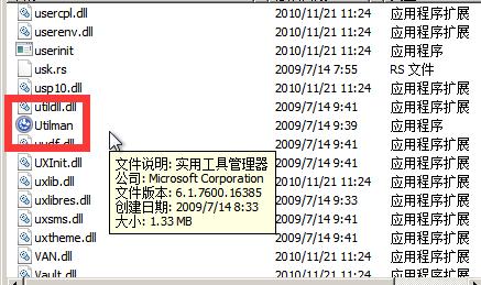 电脑锁住了怎么解开密码,家里密码忘记了怎么打开