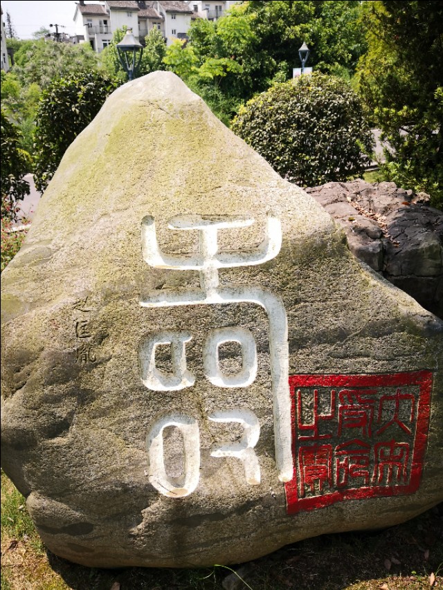 不抱怨的心态读后感,不怀疑不抱怨的读后感