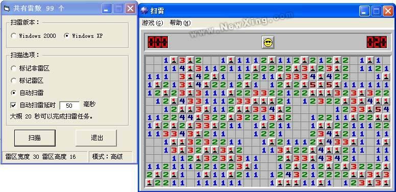 吃鸡神器怎么调一秒50枪,吃鸡神器怎么做到sks连发