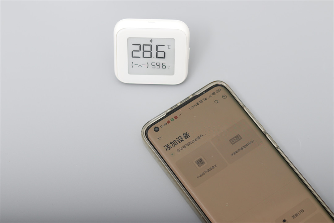 小米温湿度计怎么和小米音箱连接,小米温湿度计最新款
