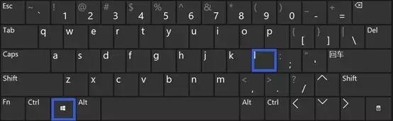 win右下角显示隐藏的图标快捷键,win11隐藏桌面图标快捷键
