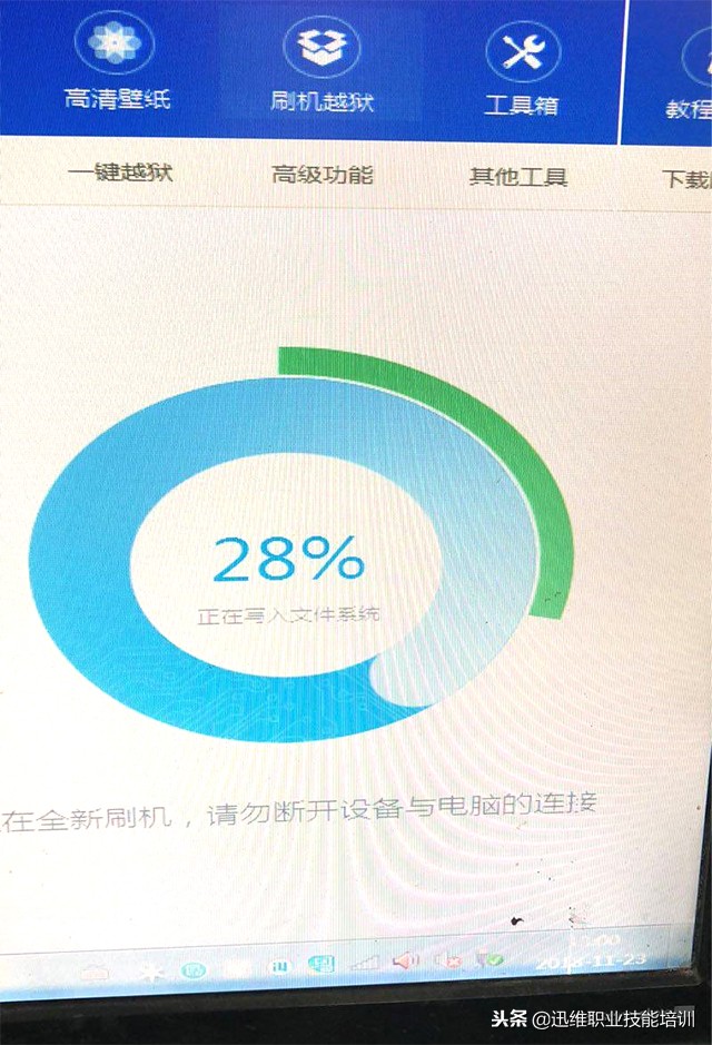 iphone6s充电亮屏又黑屏,iphone6s充电死机
