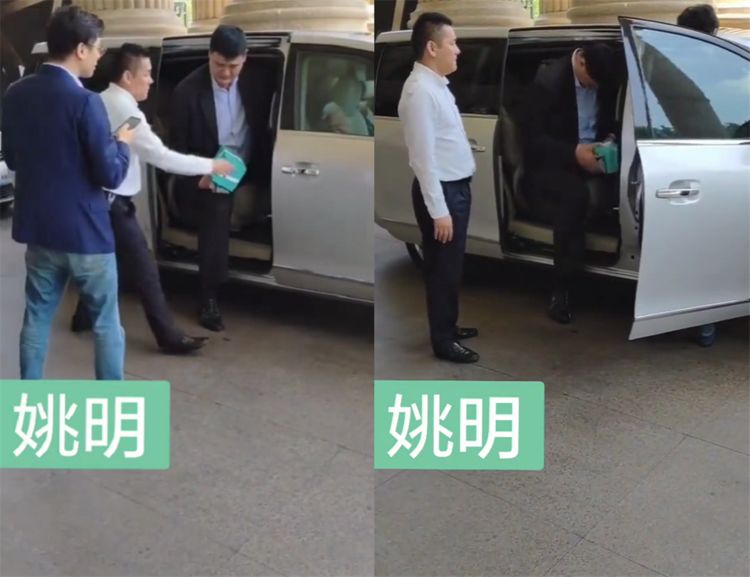 姚明坐车视频大全,姚明坐车姿态