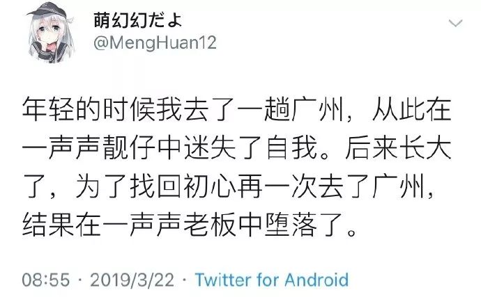 对生活失去信心去流浪可以吗,对生活丧失了信心怎么办