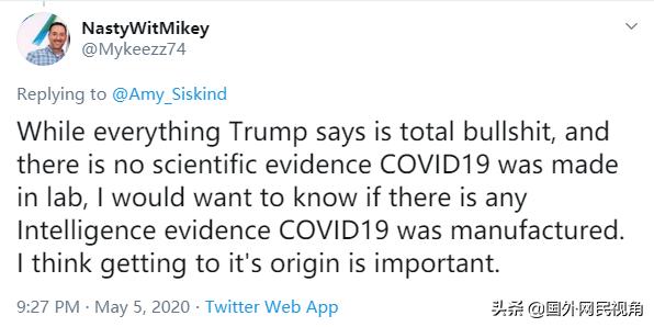 特朗普和蓬佩奥谁聪明,美国总统特朗普与蓬佩奥甩锅现场