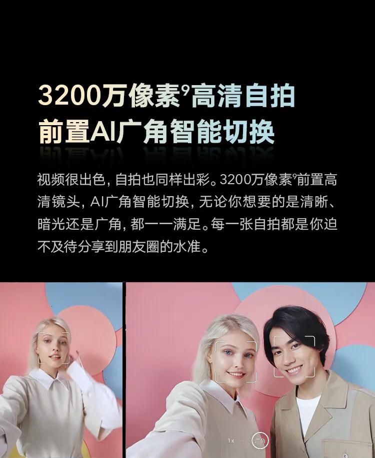 荣耀50se和荣耀50pro尺寸一样大吗,荣耀50pro和荣耀50se测评