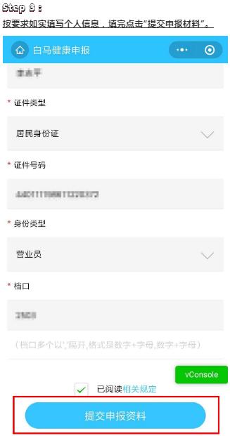 广州白马服装市场现在怎么样了,广州白马服装市场什么时候关门