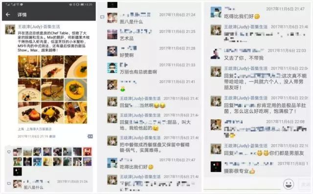 ¥168/位-海参花胶捞饭畅吃！小象拔蚌、天鹅贝、东南亚料理畅吃