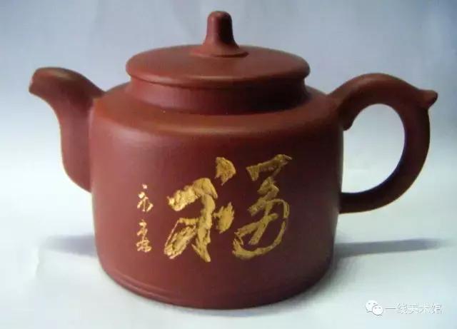 王永森字画,王永森书法