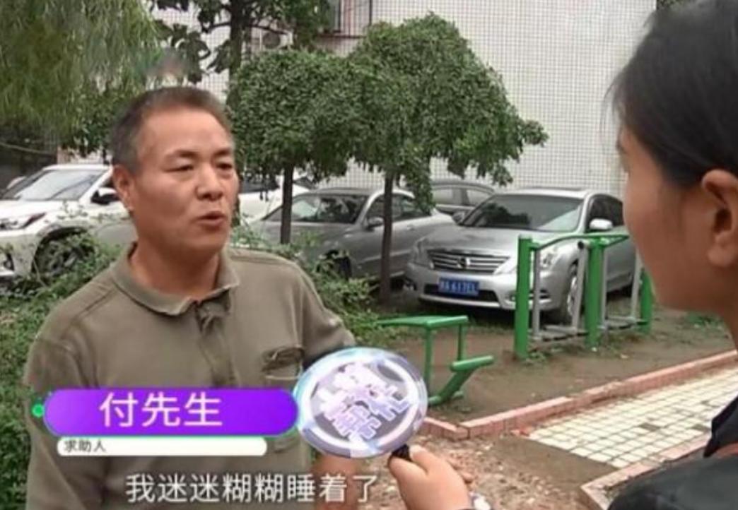 在洗浴中心拔罐后背痒,洗浴中心洗澡后身上痒