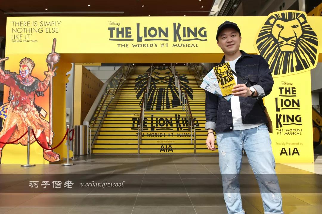 香港机场的回忆 (在香港机场旅行)