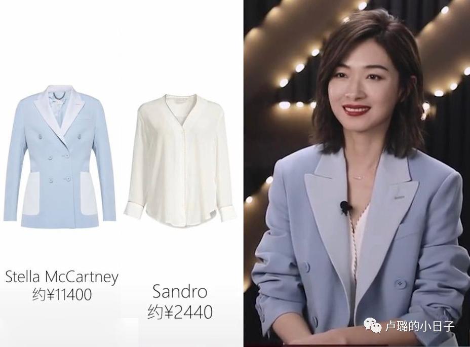 看乘风破浪的姐姐们观众反应,看乘风破浪的姐姐的反应