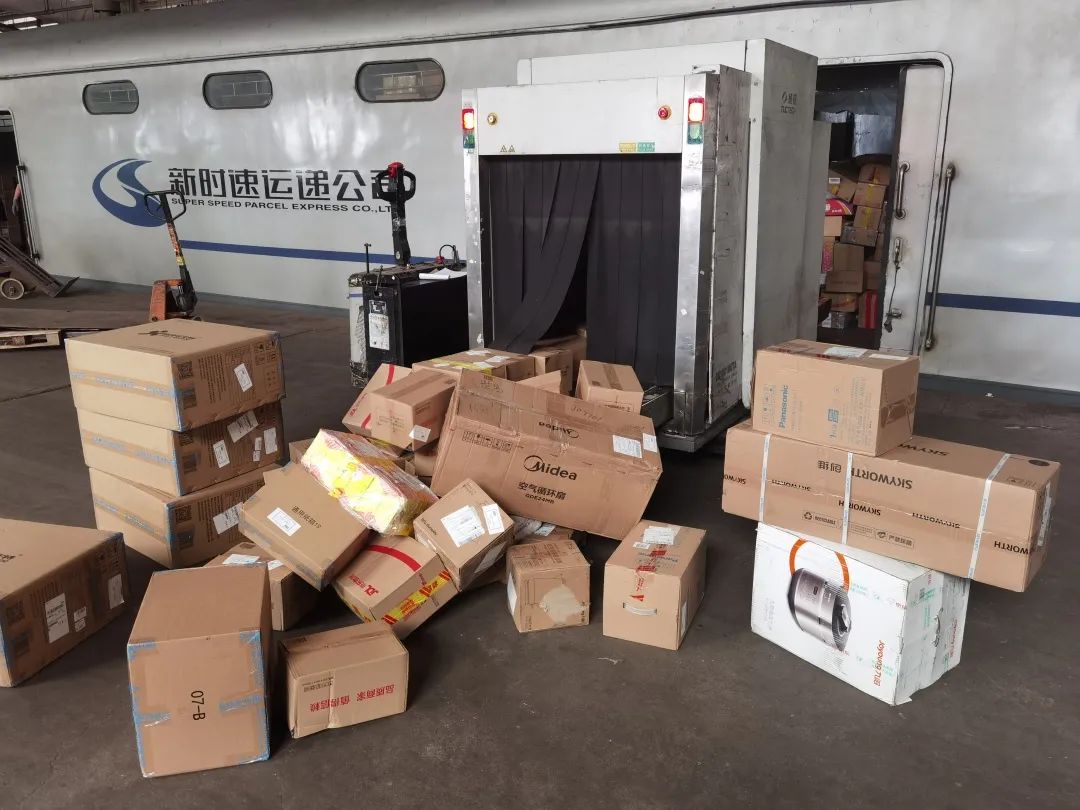 轨道上的京津冀跑出加速度,京津冀交通一体化跑出加速度