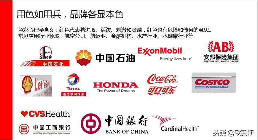 沪东重机最新消息,沪东重机值得去吗