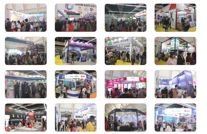 东北亚国际宠物博览会,东北亚宠物用品展会