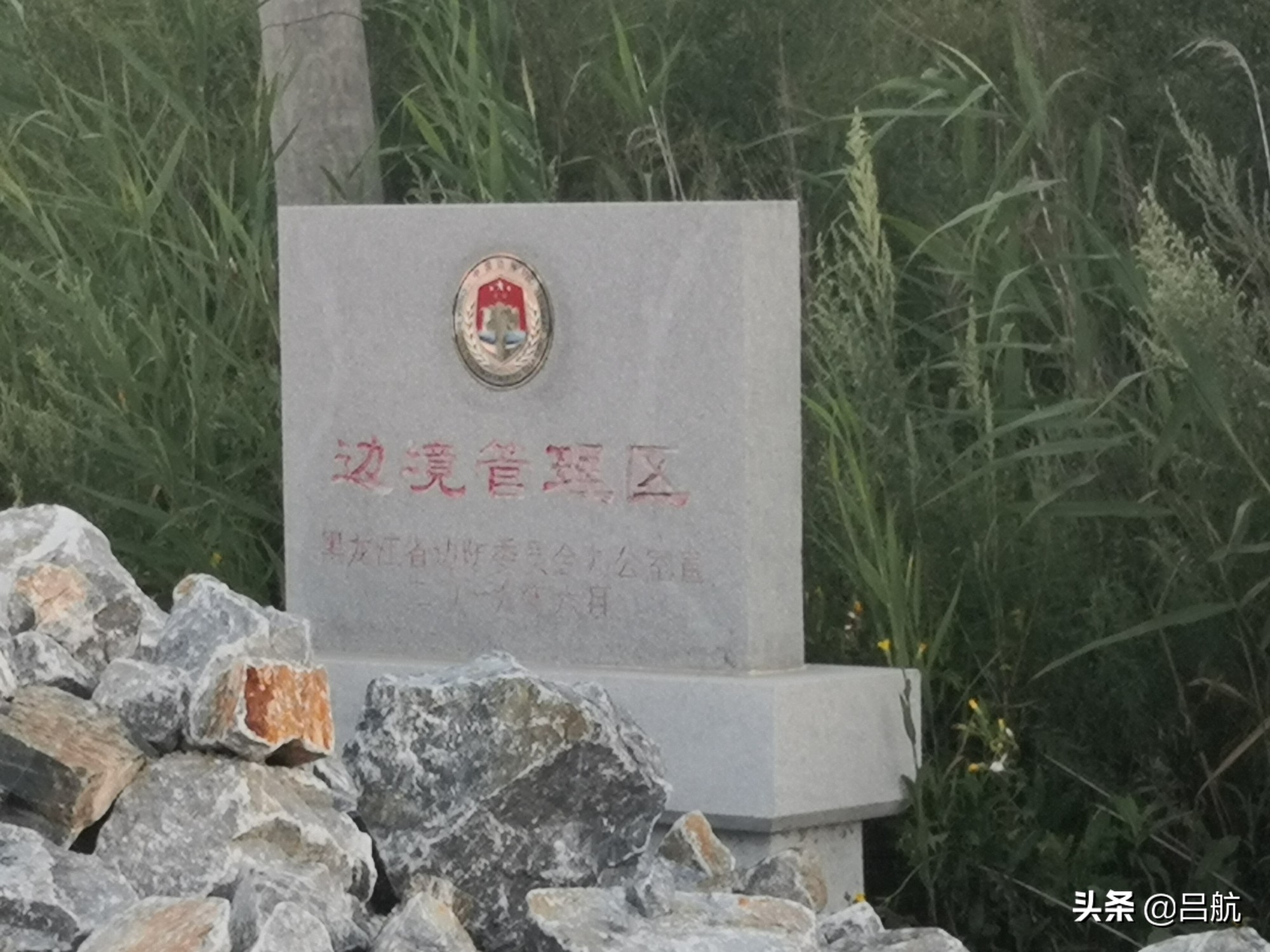 中俄边界兴凯湖,看似汪洋大海其实水深仅十米