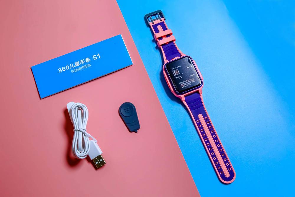 360儿童手表s1评测家长的贴心管家,360s1儿童手表怎么样