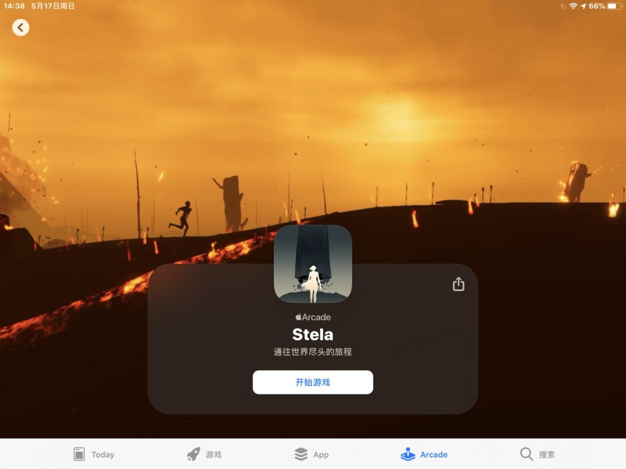 原音重现音响,原音再现耳机