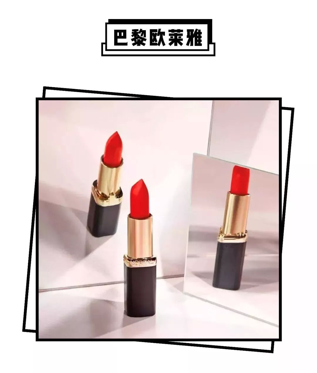 各大美妆品牌试用装怎么领货,如何领取美妆大牌试用装