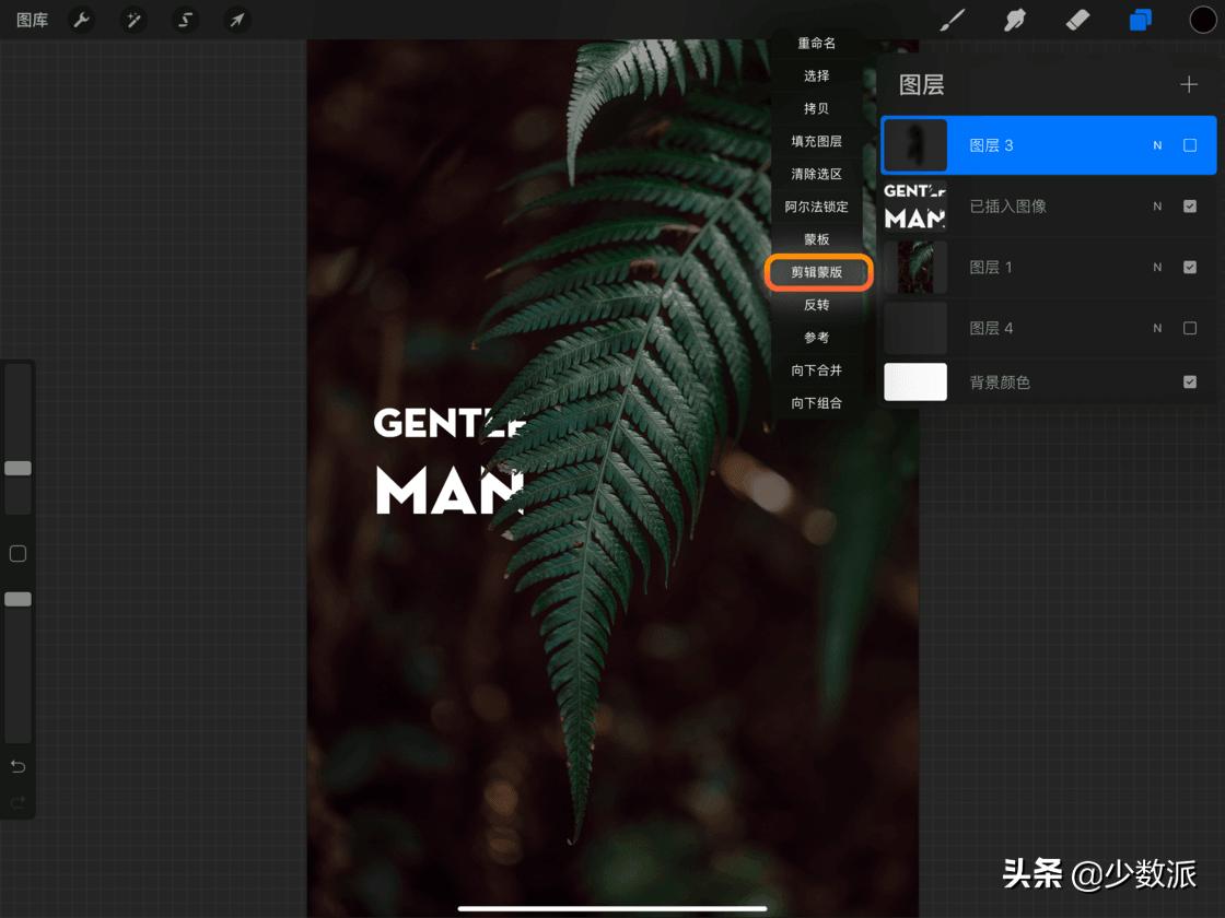 零基础也可以学平面设计,零基础免费学ipad插画