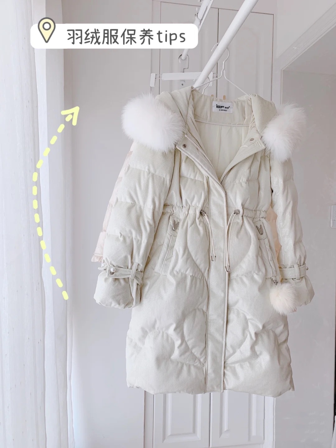 冬天羽绒服褶皱怎么处理小妙招,刚买的羽绒服有褶皱不蓬松怎么办