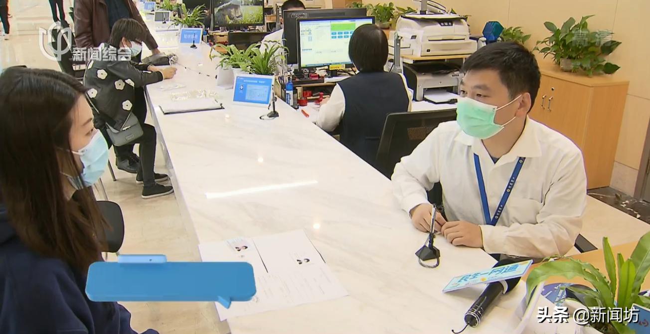 在随申办里怎么申请居住证,随申办居住证满6个月后怎么办理