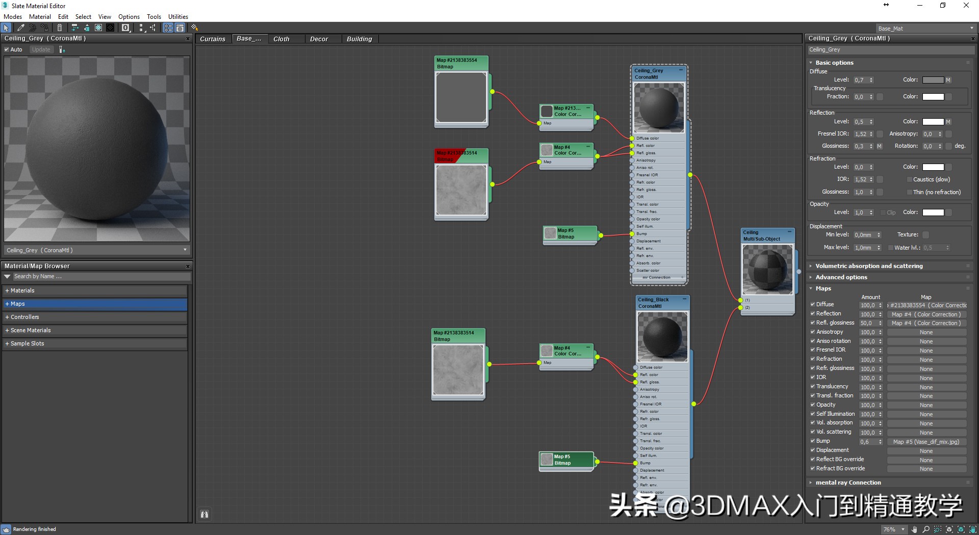 耗时59万秒制作的视频,效果图都是怎么做出来的