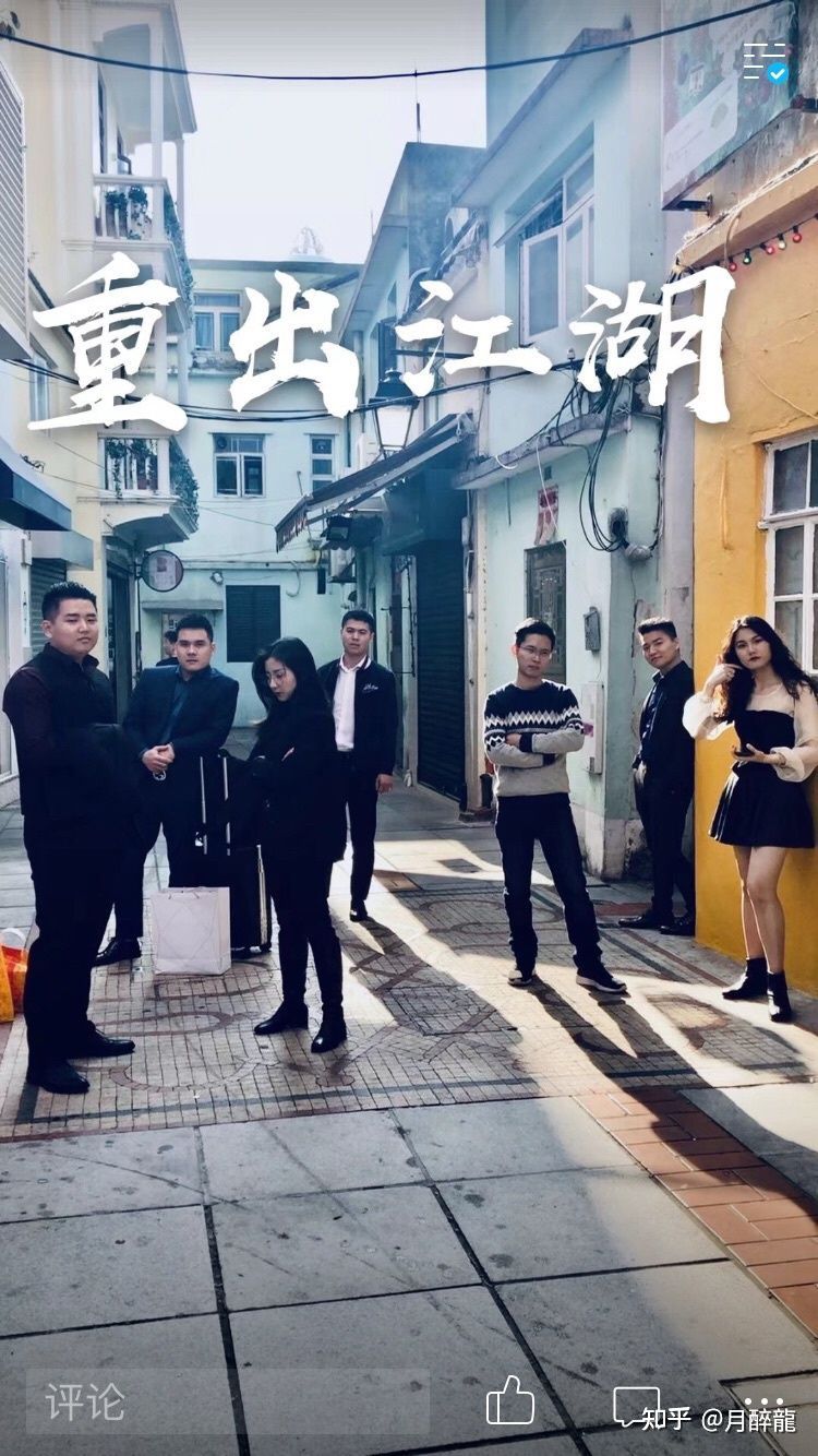 广州SG亮碧思 Francine传销诈骗组织，小心入坑