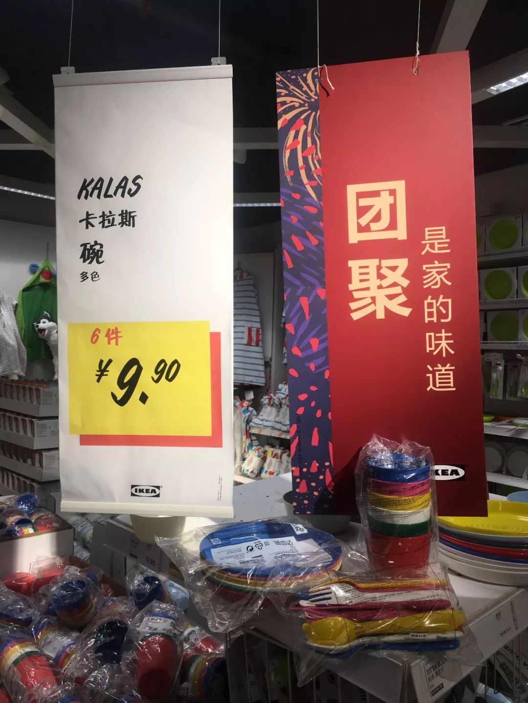 逛宜家必买的15个单品穿衣镜,逛宜家必买的15个单品