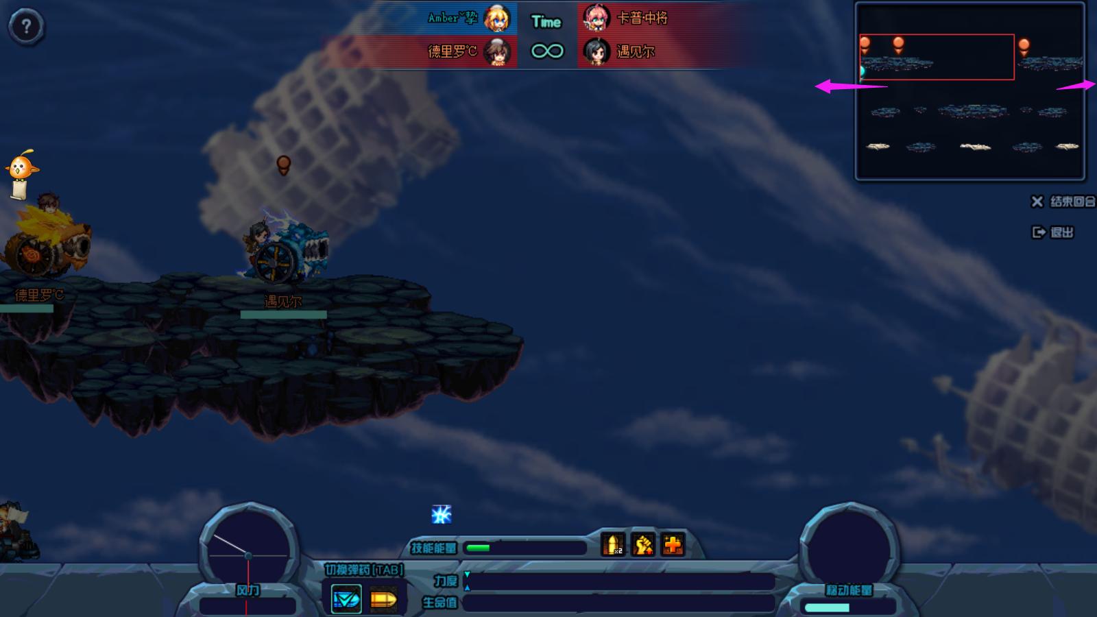 dnf地下城四弹奖励,dnf弹堂补丁怎么刷