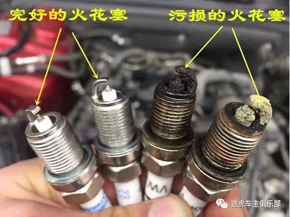 经常跑市区影响火花塞使用寿命,不同材质的火花塞使用里程