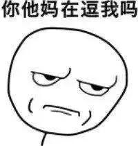 淘宝卖牛仔裤女人,淘宝卖裤子的女孩