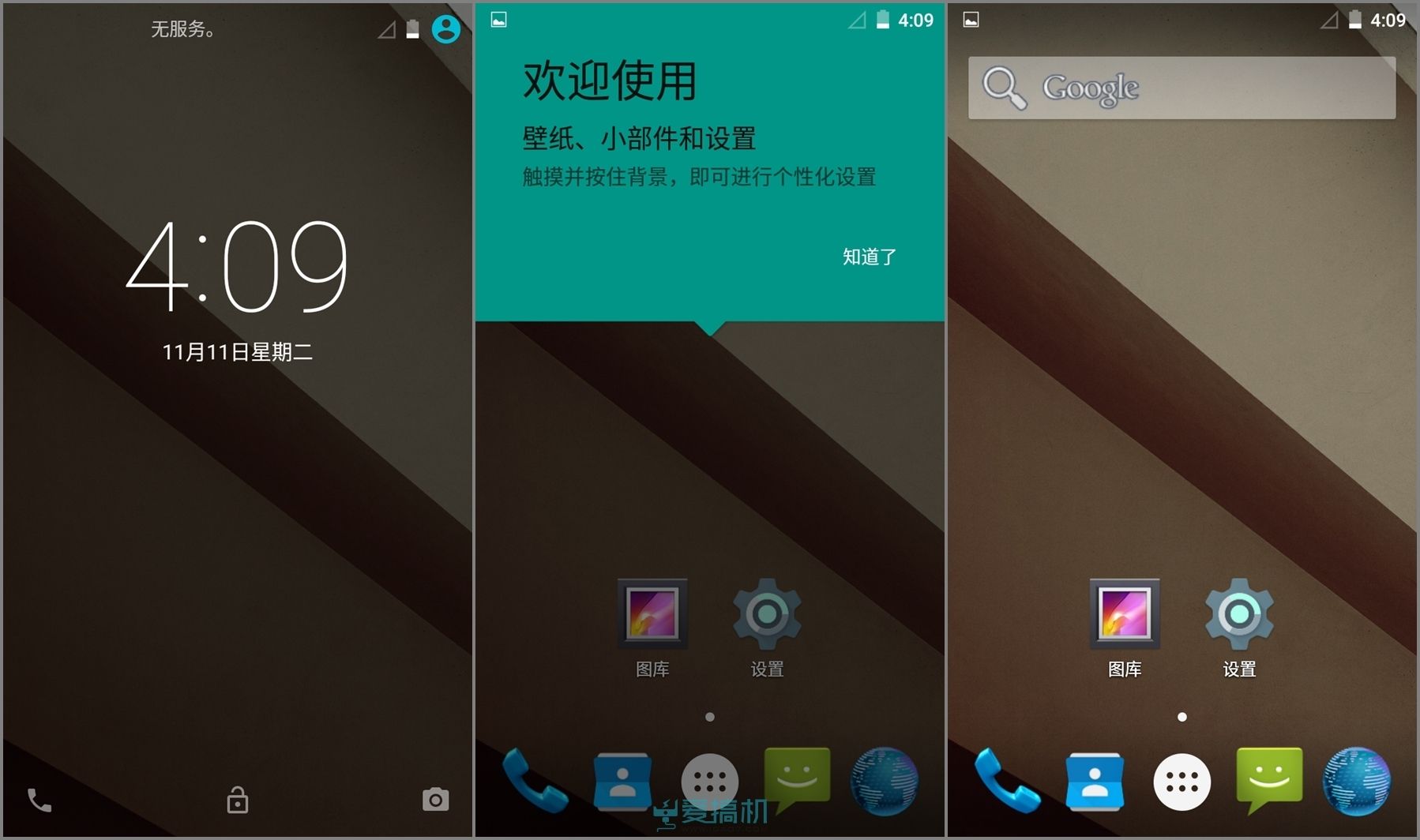 安卓最新系统版本是哪一个,安卓每代版本盘点