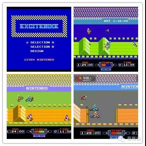 任天堂红白机版本,任天堂红白机20周年纪念版